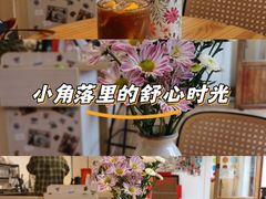 -LOOKA COFFEE(大鹏所城店)