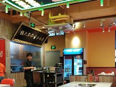 -荣叔港式沙嗲牛肉火锅(正佳潮流店)