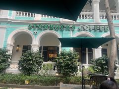 -星巴克臻选(广州沙面店)