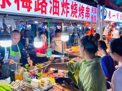 -佳源中心广场