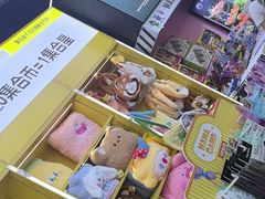 -娃娃集合营(上海闵行天街店)