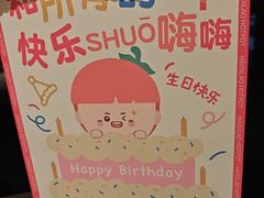 -海底捞火锅(老城根店)