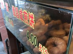 -伍湛记 · 广州老字号(龙津中路店)