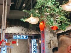 -破瓦寒窑·地摊烤羊排