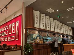 -松鹤面馆·古法焖肉面(观前店)