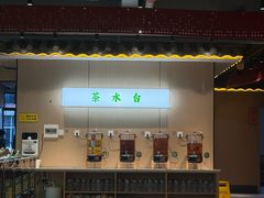 -渝厨生态火锅(合川区府店)