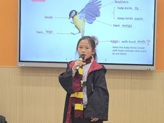 -瑞丁熊原版阅读(大华校区)