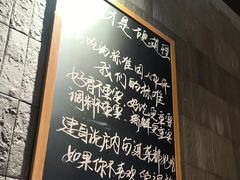 -建哥老菜馆(瑞达公寓一店)