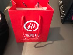 -海底捞大排档火锅(悦荟广场店)