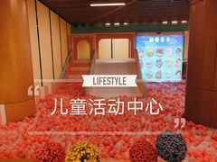 -南宫温泉水世界