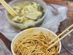 -小秋水饺(大成路总店)