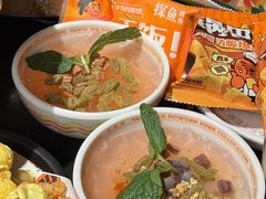 -探鱼·鲜青椒爽麻烤鱼(西南商都店)