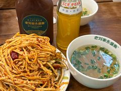 -老刘家永盛斋·传统泡馍(东关南街店)