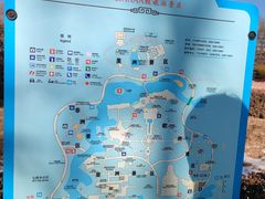 -北京世界公园