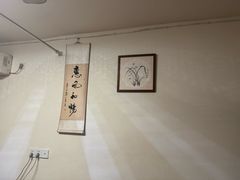 -沈师傅盲人按摩工作室(密三小区店)