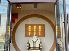 -蟹家大院(外滩店)