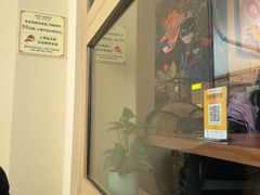 -帕蓝·暹罗料理(大学路店)