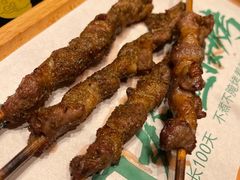 -娜仁图雅蒙古美食村(33小镇店)