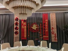 -粤珍轩.创始店.始于2001(含光门店)