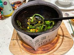 -青叶202都市餐厅(迪诺水镇店)