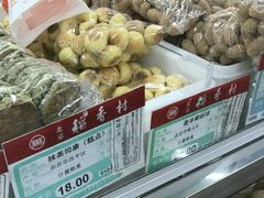 -北京稻香村(方庄店)