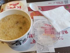 香菇滑鸡粥-肯德基(宝龙店)
