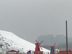 景点-丁香湖丁香小镇Citypark滑雪公园戏雪嘉年华