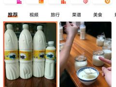 -城市便捷酒店(佛山大良清晖园步行街店)