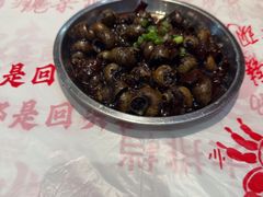 -辣螃铠盆盆蟹大排档(海昌店)