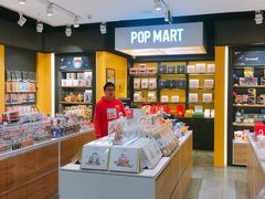 店内环境-泡泡玛特POPMART(宁波印象城店)