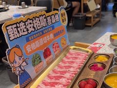 -奎梨(宿迁泗阳银河时代广场店)
