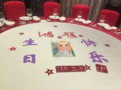 -绿岛国际酒店-西餐厅