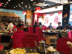 大堂-芦月轩羊蝎子(北蜂窝店)