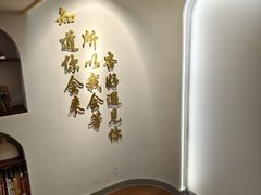 -杏好遇见你(总店)