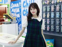 -天河领展广场