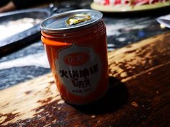 -晓宇重庆火锅(大唐不夜城店)