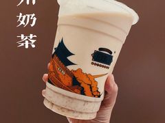 -放哈·甜醅子奶茶创造者(正宁路店)