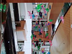 -远洋未来汇