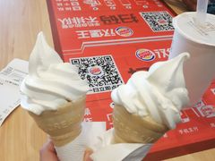 -汉堡王(新城吾悦广场店)