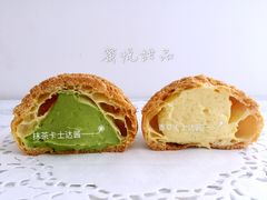 抹茶泡芙-蜜悦甜品·私人订制生日蛋糕