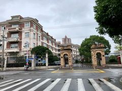 -上海民办至德实验学校