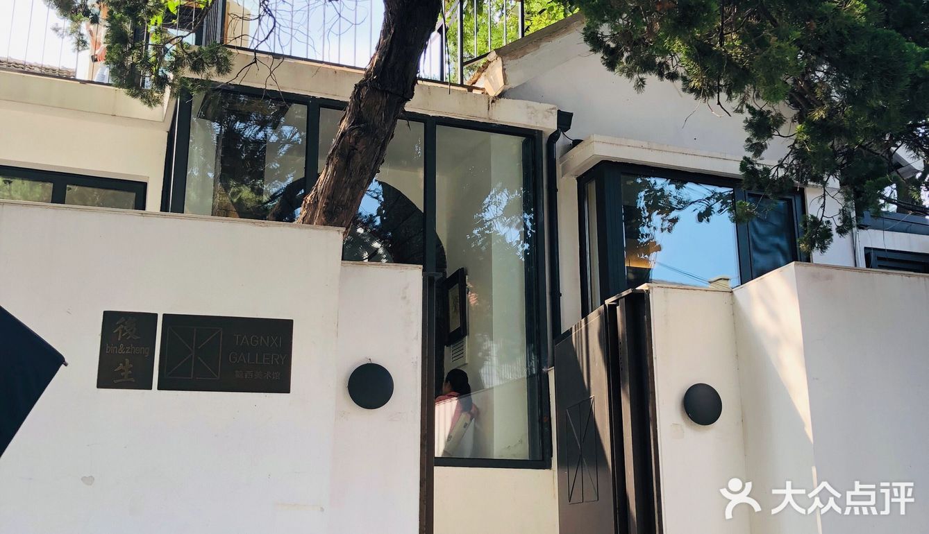 打卡网红咖啡店