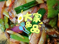 -旺川园·毛血旺·辣子鸡(解放碑店)