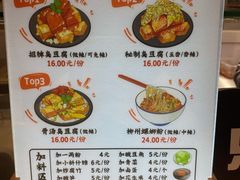 -逐豆匠(望京店)