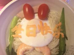 -胡桃里乐队酒馆(广州塔店)