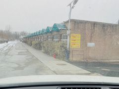 -御林汤泉