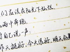 -覔书店(壹方城店)