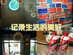 -玉林烤鸭店(黄村兴华店)