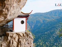 -雁荡山风景名胜区
