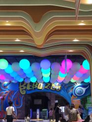 -宝燕乐园(闵行旗舰店)